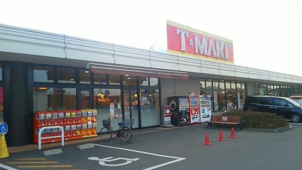 市原市藪の中古一戸建て(Tマート)