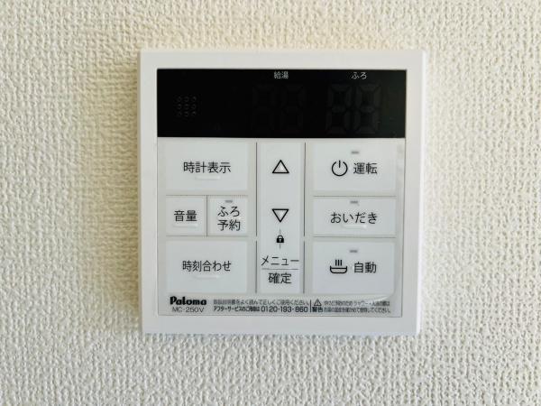 袖ヶ浦市奈良輪　3号棟
