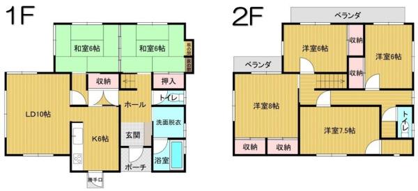 市原市五井