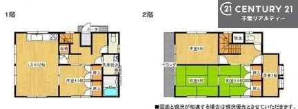 袖ケ浦市奈良輪の中古一戸建て