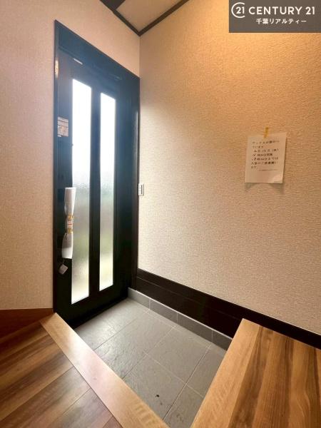 袖ケ浦市奈良輪の中古一戸建て