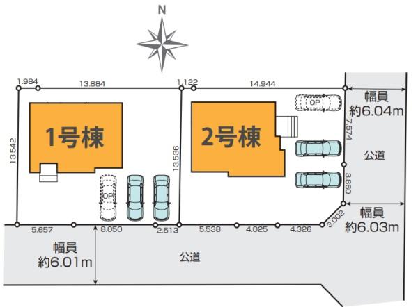 木更津市羽鳥野5丁目　2号棟