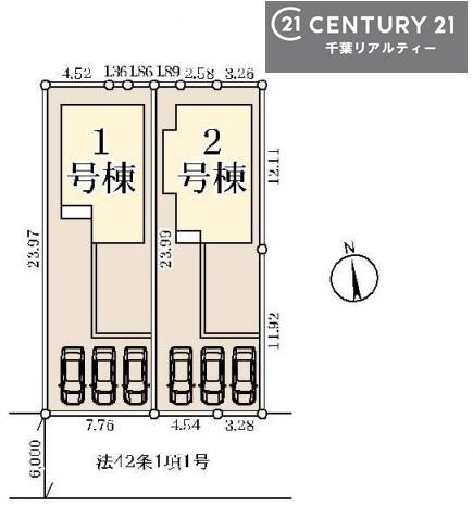 木更津市清川2丁目　1号棟