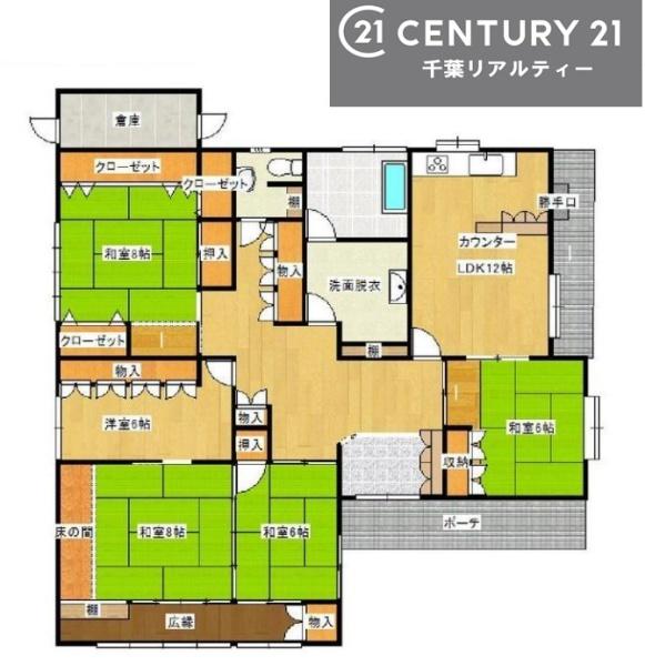 君津市南子安８丁目の中古一戸建て