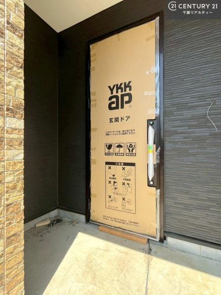 市原市千種2丁目