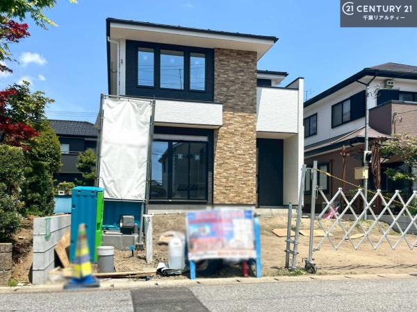 市原市千種2丁目