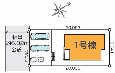 市原市千種2丁目