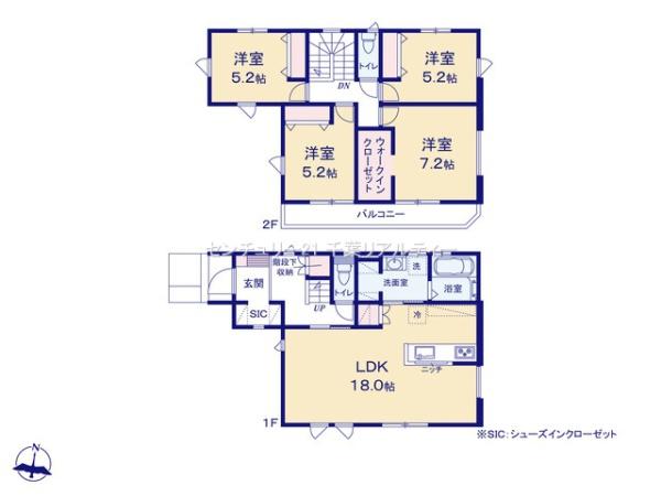 木更津市清見台2丁目　2号棟