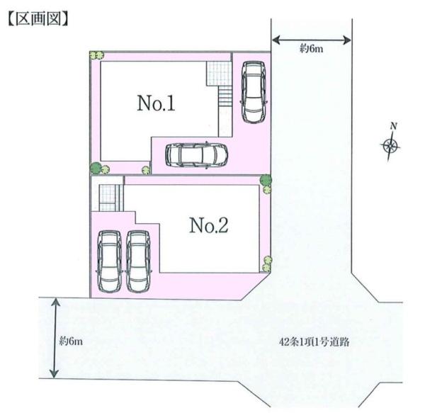 木更津市清見台2丁目　2号棟