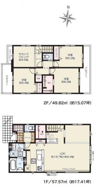 木更津市中央2丁目　2号棟