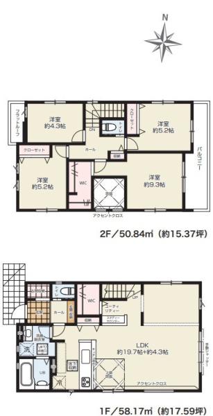 木更津市中央2丁目　1号棟