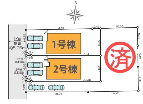 木更津市中央2丁目　1号棟
