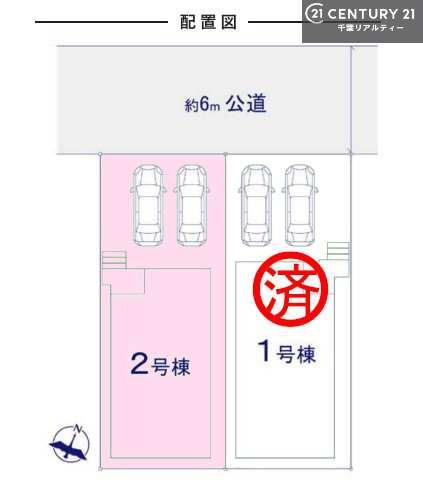 袖ケ浦市袖ヶ浦駅前2丁目　2号棟