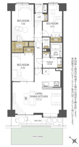 ダイアパレス千葉青葉台サウスアベニュー