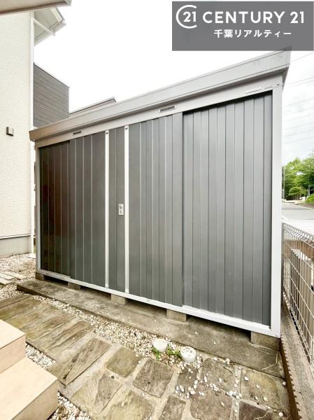 木更津市畑沢南２丁目の中古一戸建て