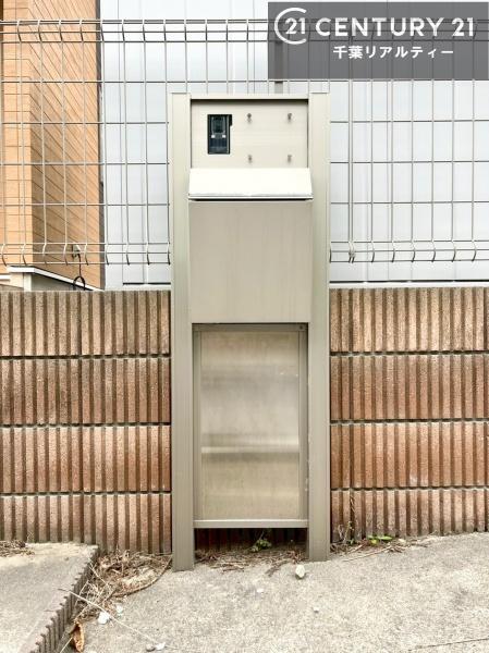 木更津市畑沢南２丁目の中古一戸建て