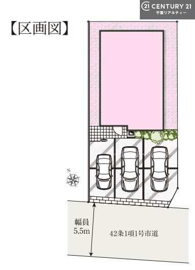 袖ケ浦市奈良輪の新築一戸建