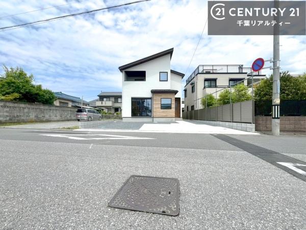 木更津市新田2丁目