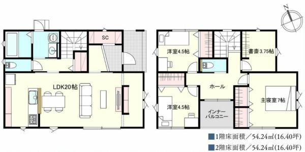 君津市北子安5丁目