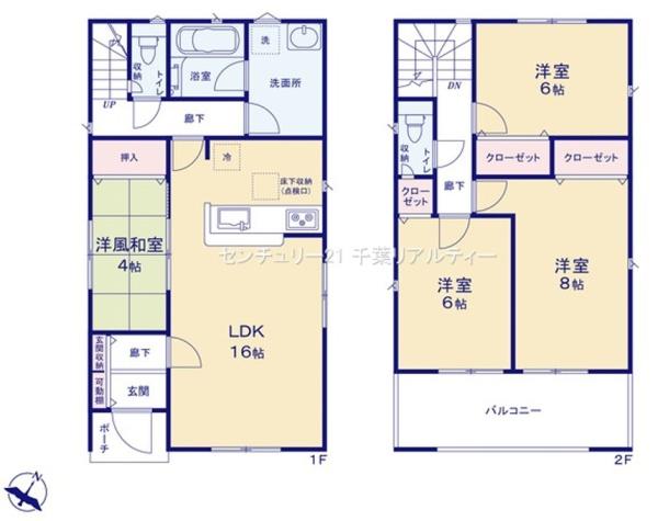 袖ケ浦市蔵波台7丁目　1号棟