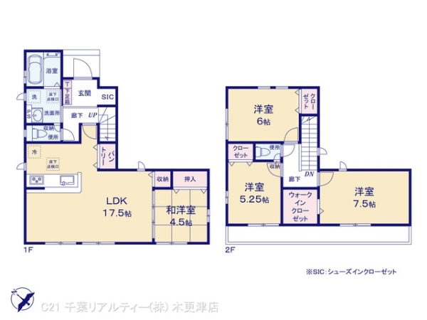 市原市君塚５丁目の新築一戸建