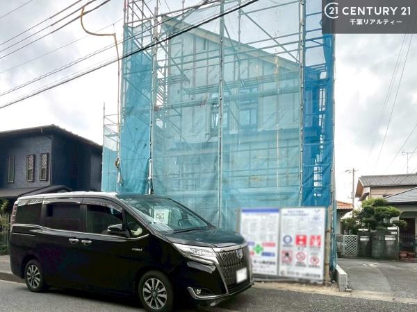 市原市君塚５丁目の新築一戸建