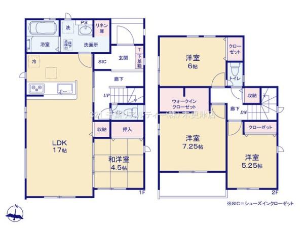 君津市人見　1号棟