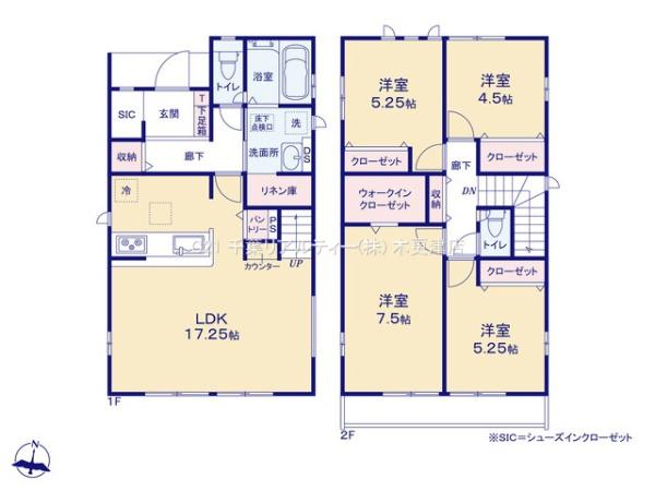 君津市人見　2号棟