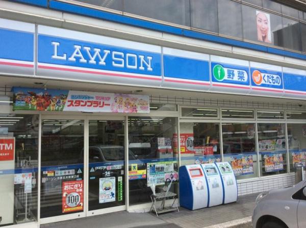 市原市平田の新築一戸建(ローソン市原五井駅東口店)
