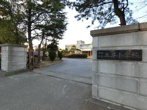 市原市平田の新築一戸建(市原市立五井小学校)