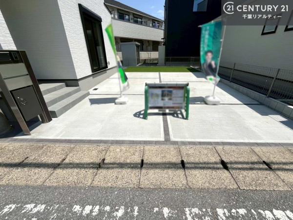 市原市平田の新築一戸建