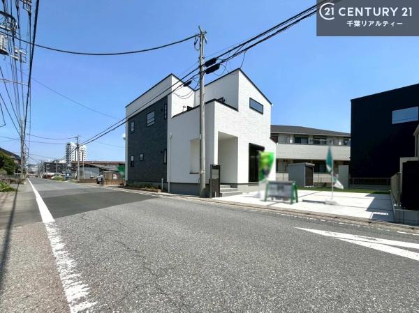 市原市平田の新築一戸建