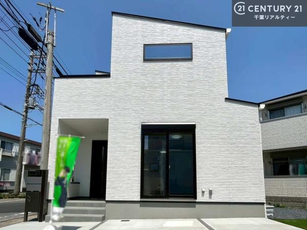 市原市平田の新築一戸建