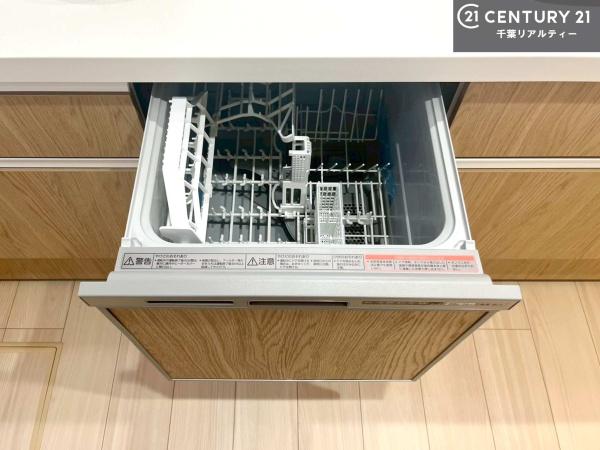 市原市平田の新築一戸建