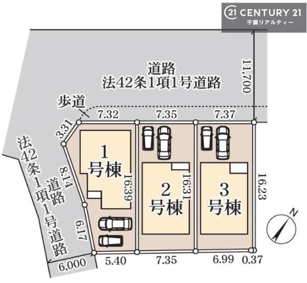 木更津市東太田3丁目　1号棟