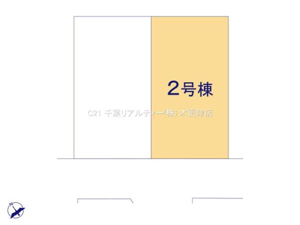 市原市姉崎の新築一戸建