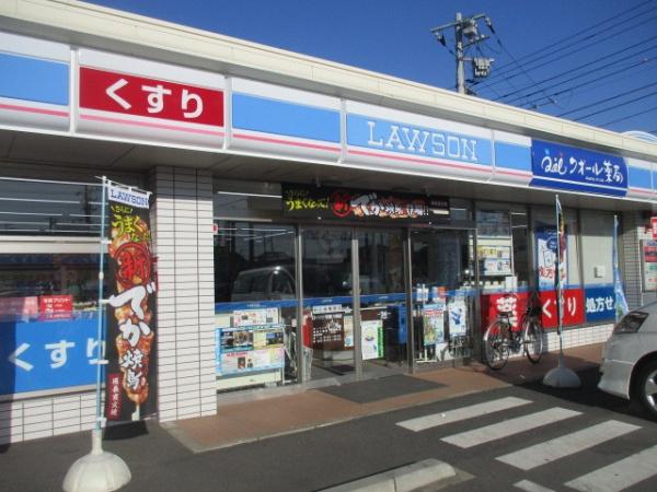クイーンズレゾン五井駅前(ローソン市原八幡店)