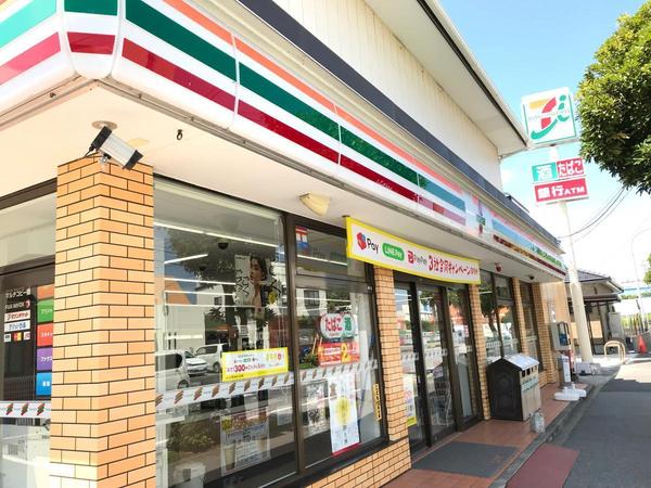 市原市青葉台4丁目の中古一戸建て(セブンイレブン市原大学病院通り店)