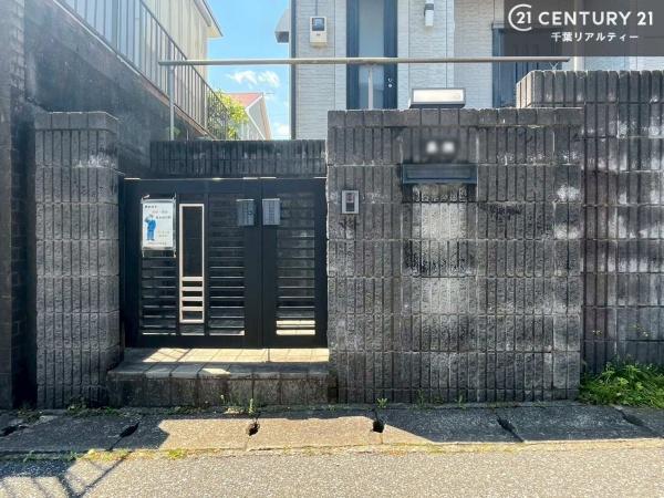 市原市青葉台４丁目の中古一戸建て