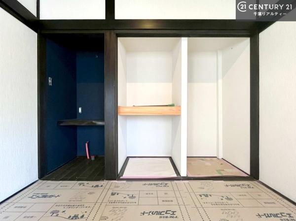 袖ケ浦市蔵波の中古一戸建て