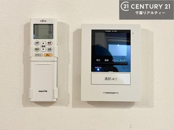 君津市郡２丁目の中古一戸建て