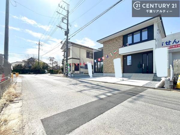 君津市外箕輪4丁目