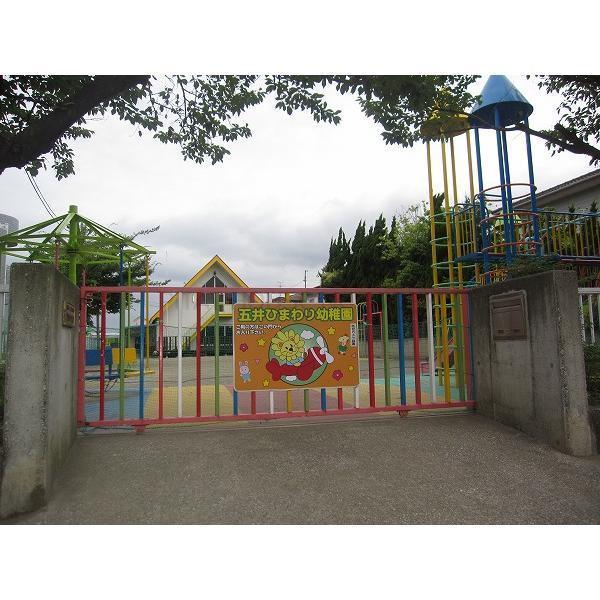 市原市五井の中古一戸建て(五井ひまわり幼稚園)