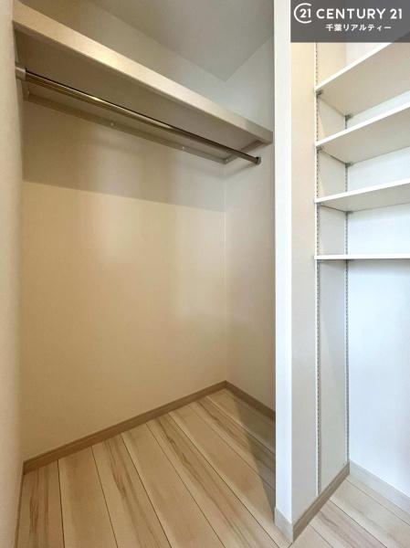 市原市うるいど南３丁目の中古一戸建て