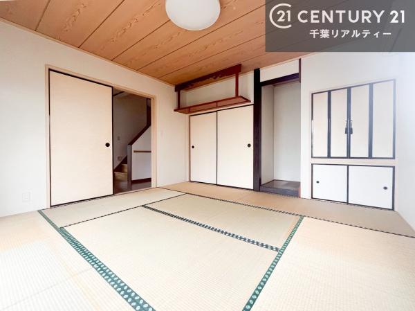 君津市外箕輪の中古一戸建て