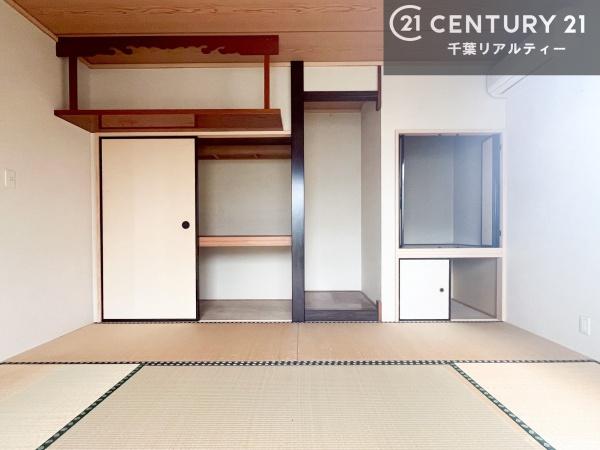 君津市外箕輪の中古一戸建て