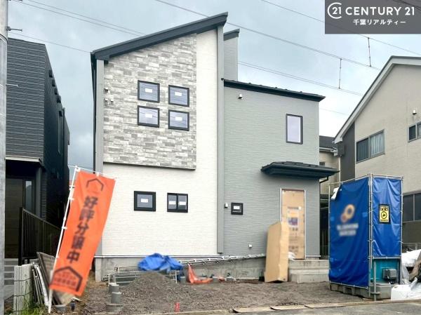 市原市君塚2丁目　新築戸建て