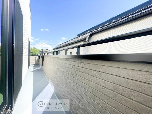 市原市東国分寺台４丁目の中古一戸建て