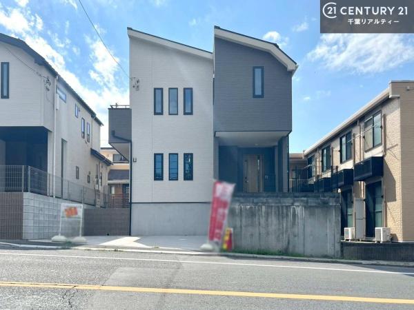 市原市東国分寺台４丁目　1号棟