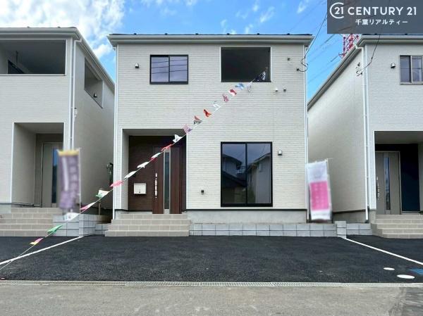市原市国分寺台中央５丁目の新築一戸建